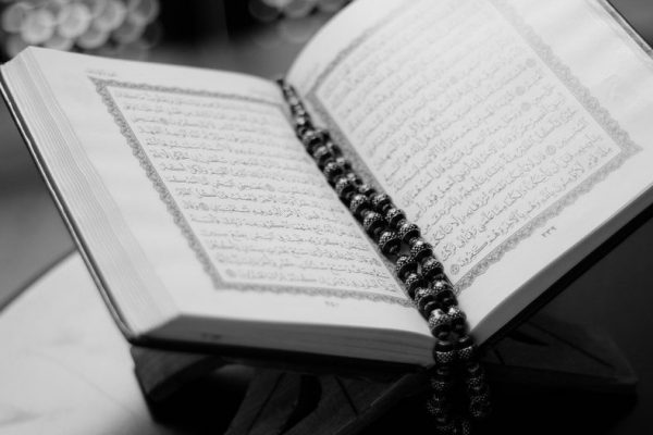 Comment comprendre le sens des versets coraniques en Islam ?